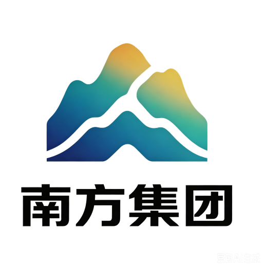 南方集团 logo