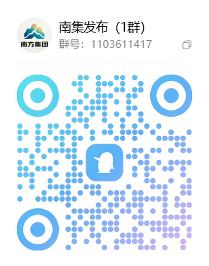 官方 1 群二维码